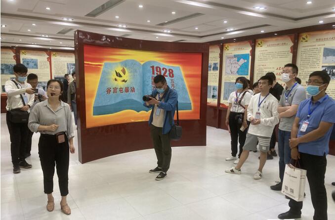 20210531122629370.jpg 20210531122629370.jpg