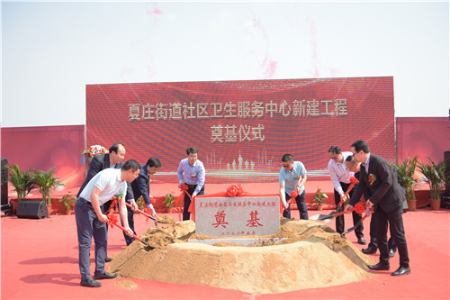 勾勒卫健事业高质量发展新版图 青岛市城阳区医疗健康品质提升“大招”频出