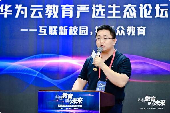 20210531171831416.jpg 20210531171831416.jpg