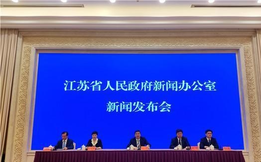 首届淮河华商大会将在淮安召开