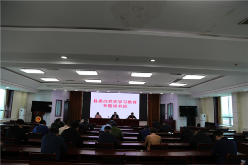 平邑县党委办系统——“六求”推进党史学习教育走深走实