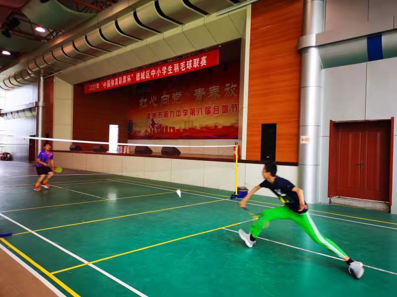 2021年“中国体育彩票杯”德城区中小学生乒乓球联赛暨山东省第十三届千乡乒乓球比赛德城区选拔赛落幕