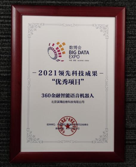 20210601155959970.jpg 20210601155959970.jpg