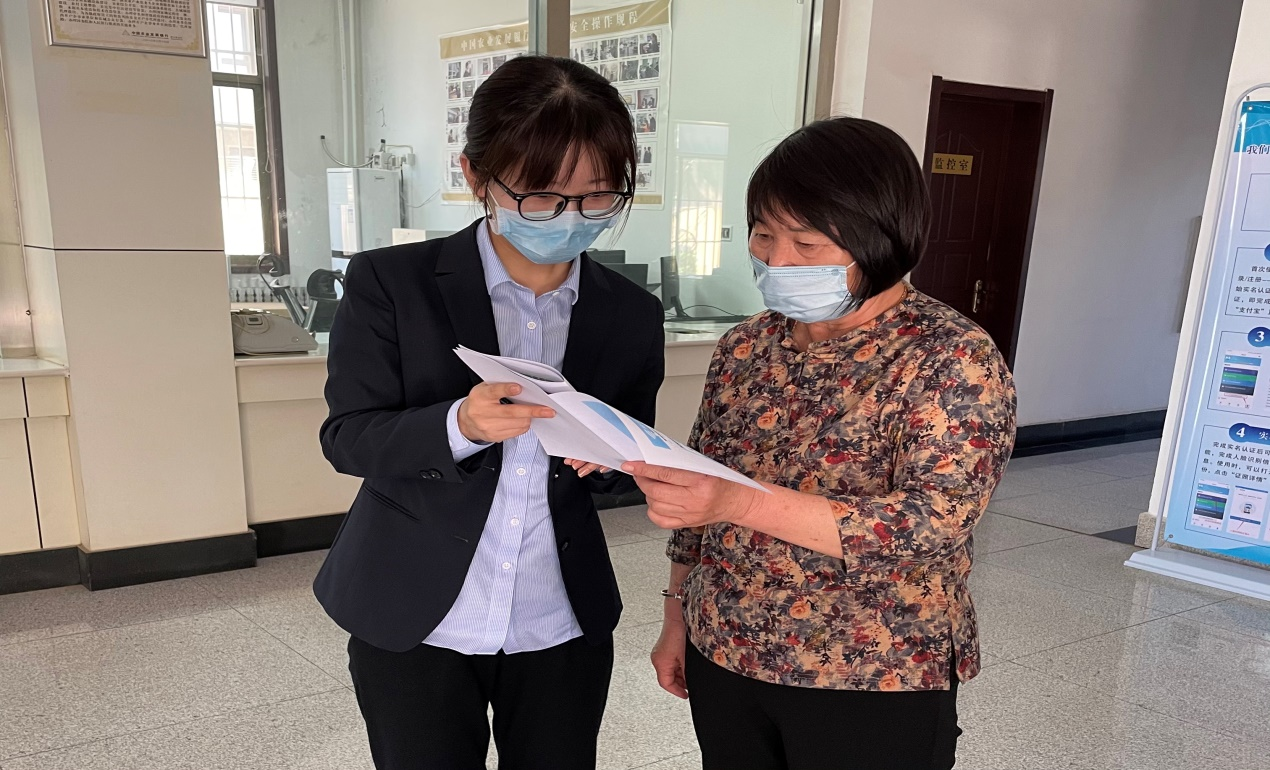 农发行庆云县支行开展“打击治理电信网络诈骗犯罪集中宣传月”活动