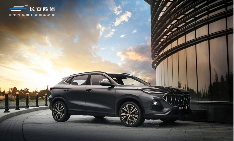 与用户共同创造美好生活 长安欧尚发布全新品牌Slogan