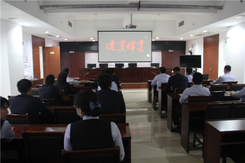 日照银行临沂分行党委：观看电影《建党伟业》 汲取奋进力量