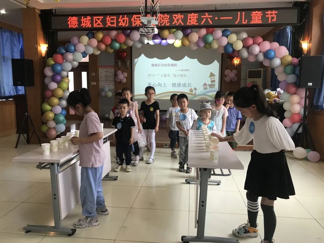 童心向上 健康成长----德城区妇幼保健院开展庆六一活动
