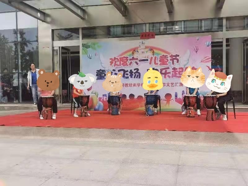 让“来自星星的孩子”幸福落地--德州新语特教培训学校欢度六一