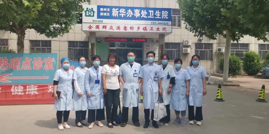 扎根基层，一心为民 | “业务院长”王志英圆满完成工作任务