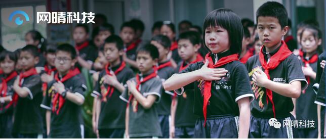 《未成年人保护法》最新修订增加网络保护专章 网晴助力守护清朗网络空间