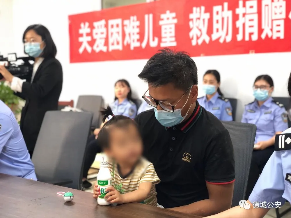  两幼童被拐？公安局德城区分局帮助流浪父女在德州安家