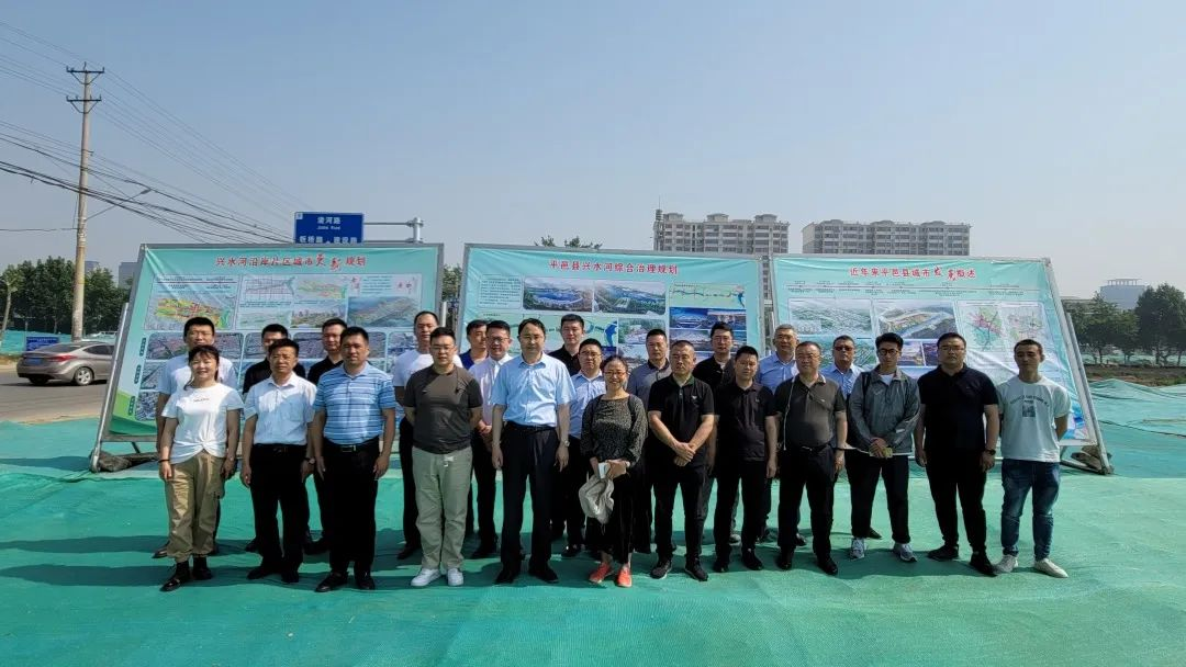 “美好生活”考察团到山东平邑调研并展开交流座谈