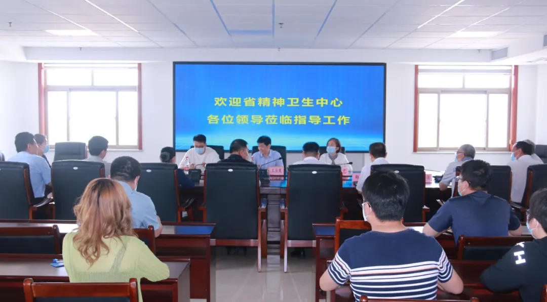山东省精神科质控中心专家组来德州市第二人民医院督导检查