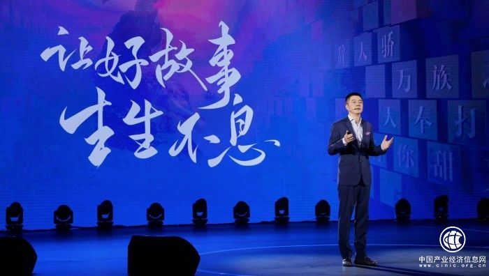 阅文发布新使命愿景，基于网络文学发力IP生态链