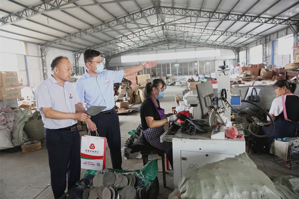 全国首笔！“集体经营性建设用地”可以抵押贷款了