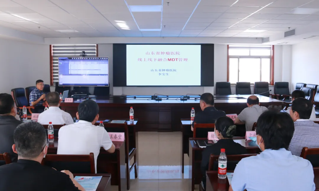 山东省肿瘤医院李宝生教授团队来德州二院开展肿瘤MDT会诊活动