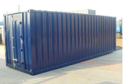 开足马力保供应 前4个月中远海运集装箱生产成倍增长