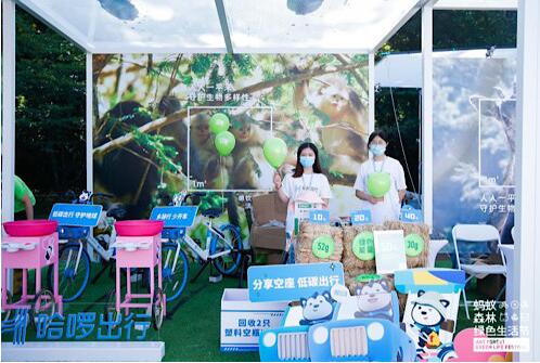 20210607122055121.jpg 4.jpg