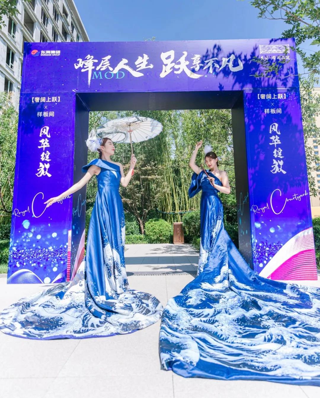 心动！久闻不如亲见，东海国风上院约6.2m挑高样板间曝光······