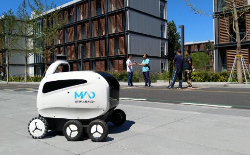 合规上路“破冰” 无人配送渐行渐近