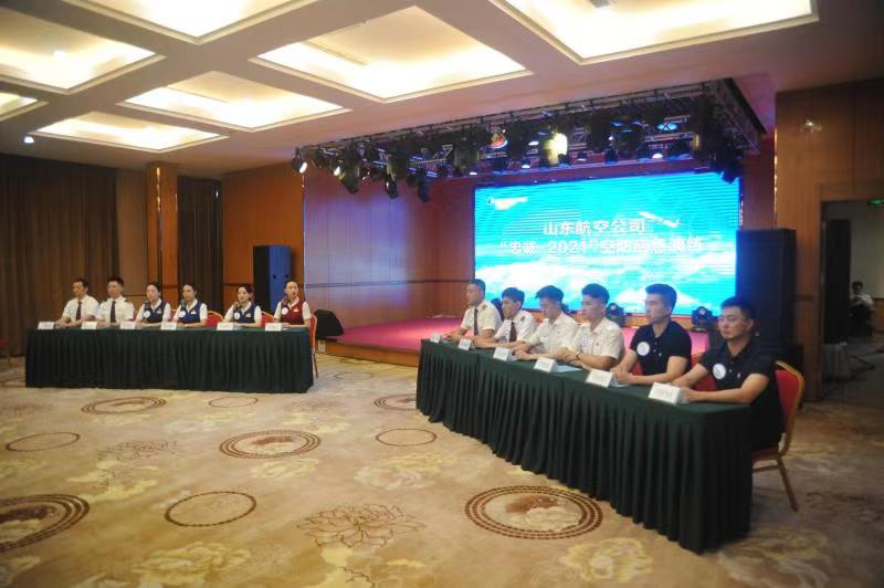 山东航空公司“忠诚•2021”空防应急演练在北京成功举行