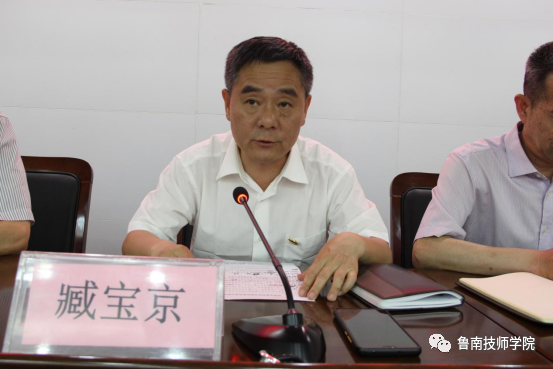 20210611103325273.png 微信图片_20210611103236.png