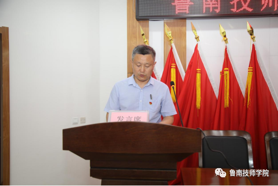 20210611103408662.png 微信图片_20210611103244.png