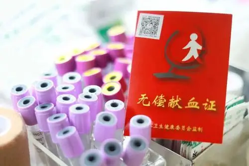 国家卫健委：2020年全国无偿献血人次突破1500万