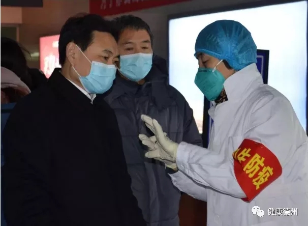 德州市卫生健康委荣获2020年度市直机关绩效考核一等奖