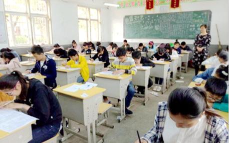 安徽省中考6月14日启幕