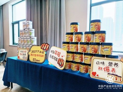 “时刻年轻，无限可能”——英吉利两款爆品布局年轻化市场战略！ 