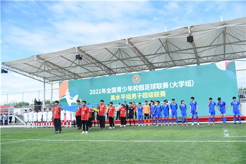 全国高校足球队16强集结青岛白沙湾开战