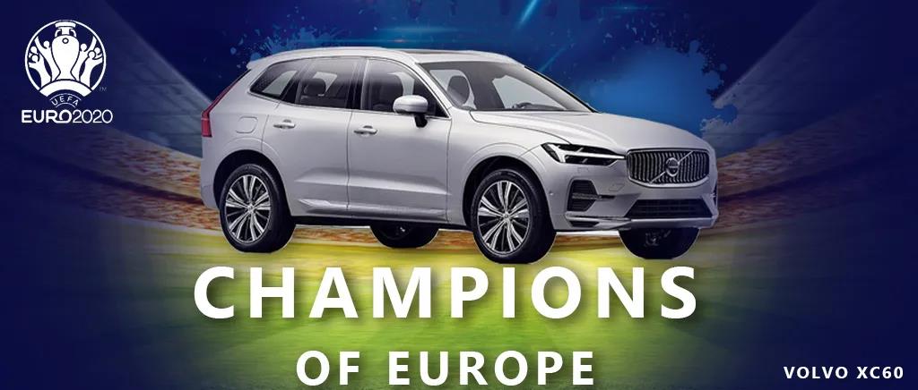 如果汽车也有欧洲杯，沃尔沃新款XC60的冠军十拿九稳？
