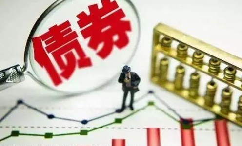 488.1亿！安徽省2021年第四批政府债券成功发行