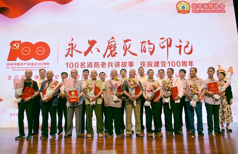 20210616140712538.jpg 20210616140712538.jpg