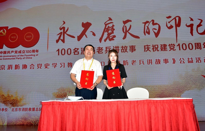 20210616140901953.jpg 20210616140901953.jpg