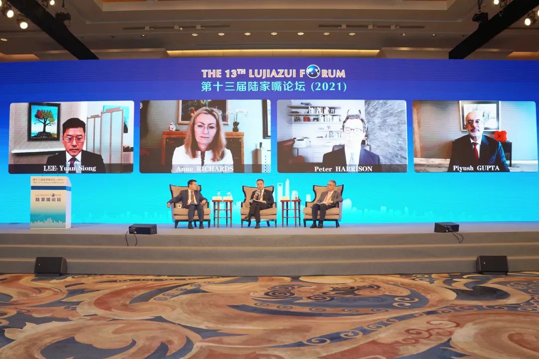 农业银行董事长出席陆家嘴论坛及有关战略合作协议签约仪式并调研