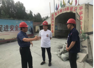 兰陵县自然资源和规划局：加强汛期矿区安全督导检查