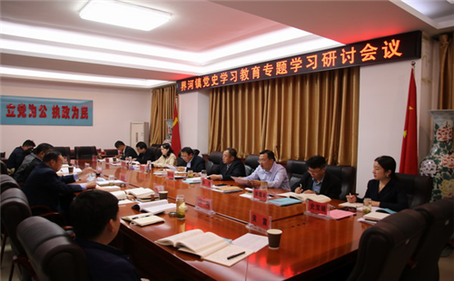 【党史学习教育】滕州市界河镇多措并举，推动 党史学习教育深下去活起来