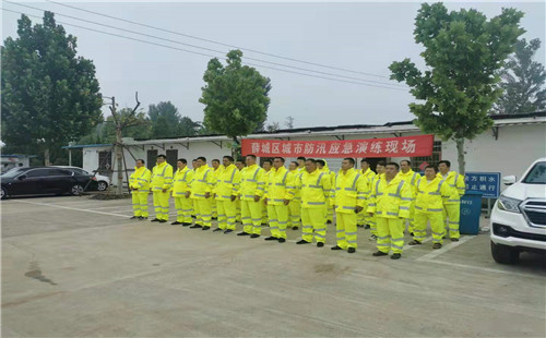 薛城区新城市政园林中心：开展防洪防汛演练，提高应急处置能力