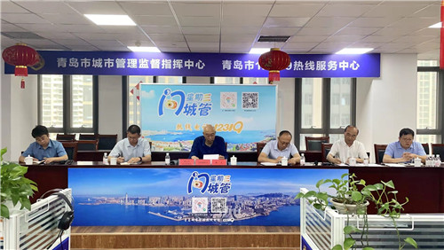 “星期三问城管”聚焦青岛市崂山区市容环境整治