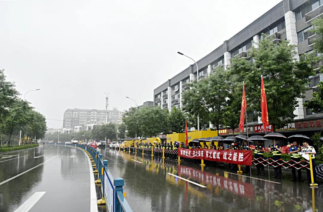 济宁市中心城区开展城市防汛应急演练