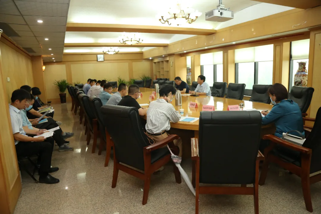 德州经开区召开食品药品安全工作会议