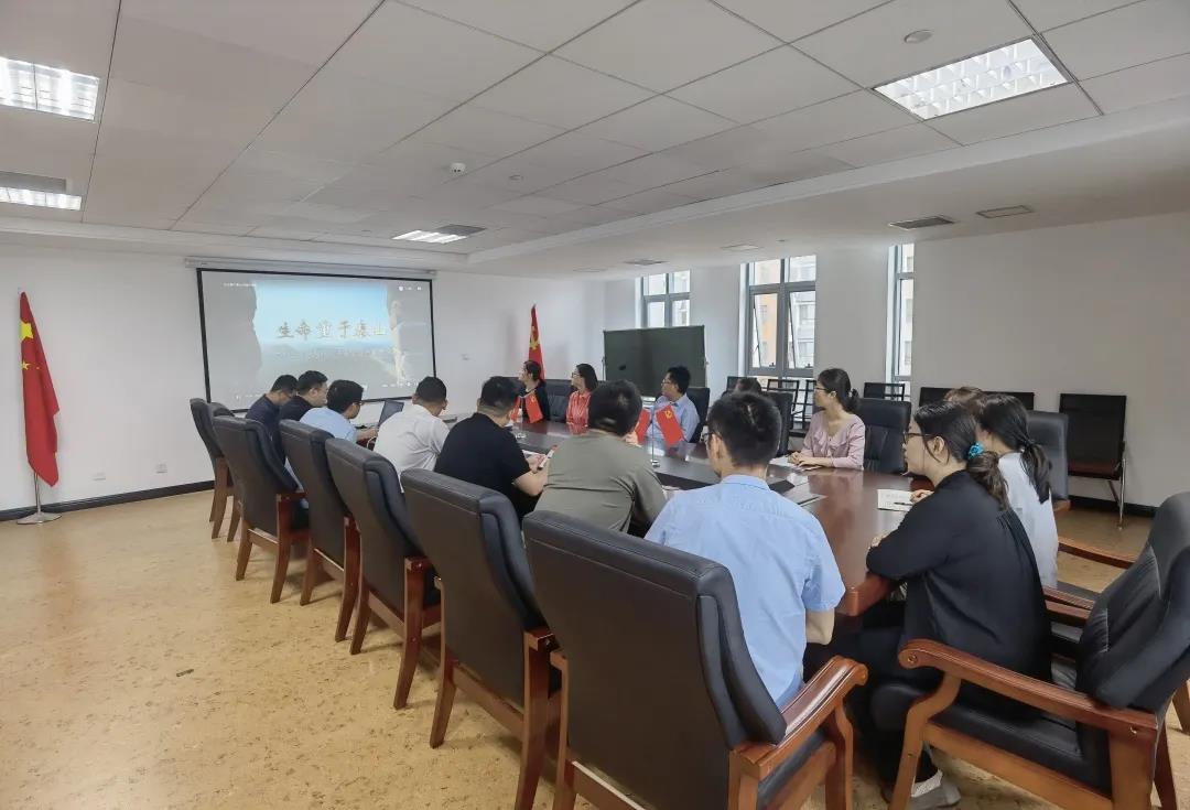 山东科创投资（投资中心）开展“生命重于泰山”安全教育
