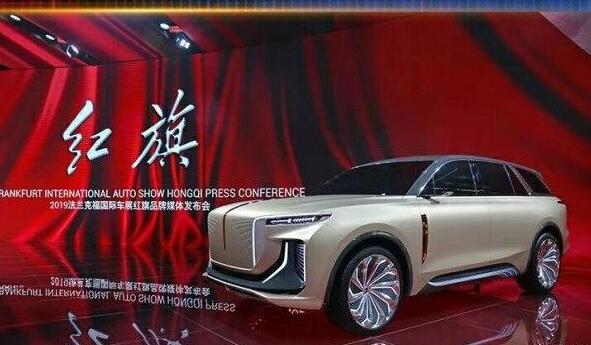 红旗新能源：高起点投建数字工厂 践行制造强国战略