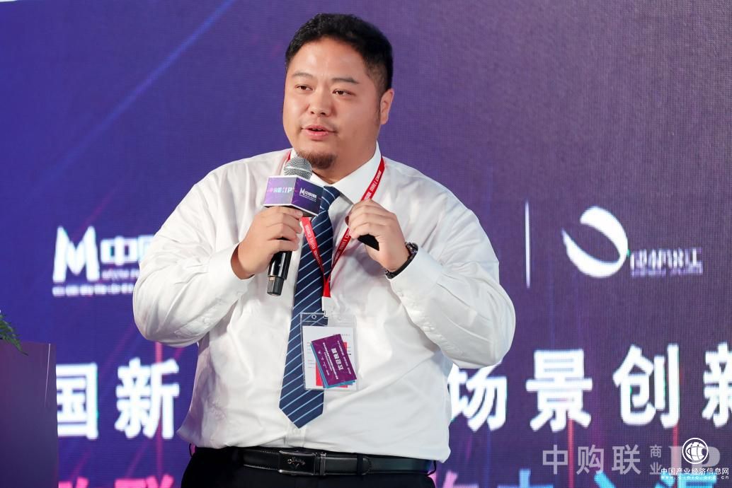 绿城商业蔡峥：打造最聪明、极贤惠、高颜值的绿城范式社区生活圈