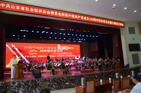 昂扬磅礴奏华章 荡气回肠展青史 