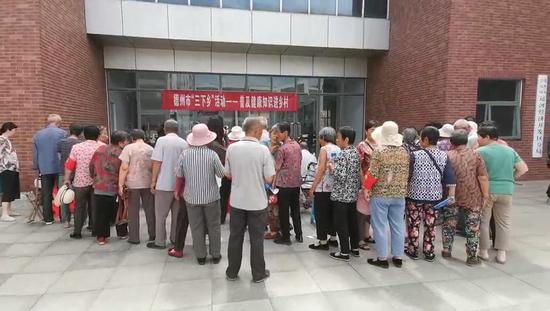 我为群众办实事，书记带队“三下乡” —德州市第七人民医院开展送医进社区活动