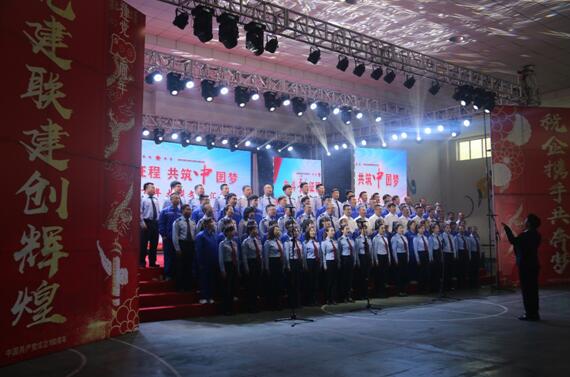 税企联建汇演 共庆建党百年——内蒙古扎兰屯市举行税企庆祝建党百年大型文艺汇演