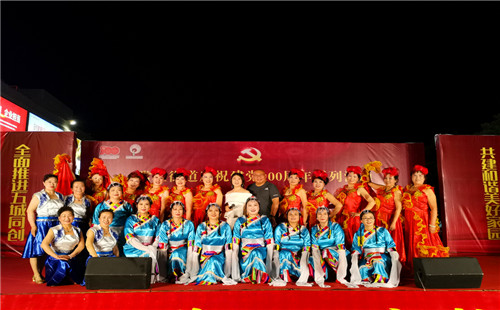 薛城区常庄街道“好戏连台”庆祝建党100周年